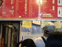 -姚记炒肝店(鼓楼店)
