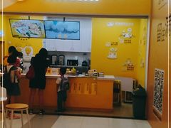 -2颗鸡蛋煎饼(北京路天河城店)