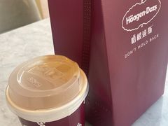 -哈根达斯(赛特奥莱店)