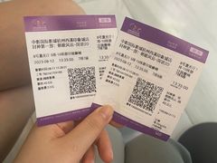 -中影国际影城(西溪印象城CINITYLED店)