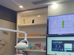 -方津口腔(旺墩路店)