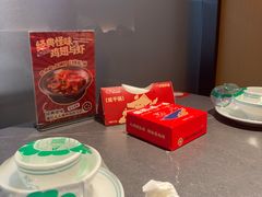-乔一乔怪味干锅(武侯欢肆店)