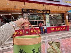 -老潮兴粿品(锦泰店)