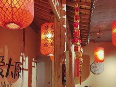 -山四砂锅(太原钟楼街店)