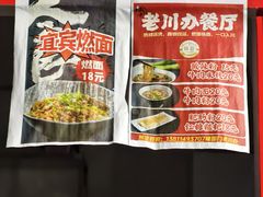 -吴裕泰茶庄(前门大街店)