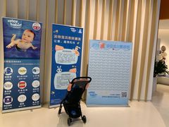 -沃特宝贝亲子游泳中心(壹方中心店)
