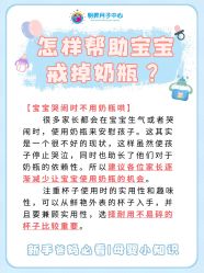 -明昇月子中心(番禺万达广场店)