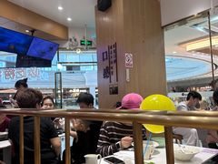 -鲜芋仙(番禺万达广场店)