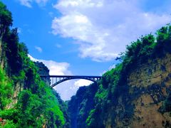 -马岭河峡谷风景区