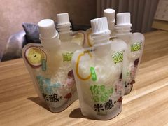 -名创优品(广东省广州琶洲保利广场店)