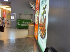 -金茂览秀城