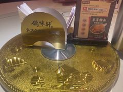 -鸽味轩·粤菜小馆(高楼门总店)