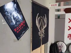 -怪谈恐怖真人实景密室逃脱(百隆广场A座店)