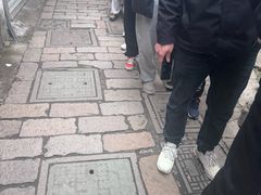 -文魁斋