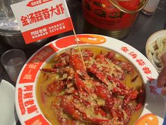 -阿财老铺·老蚌埠龙虾城(华夏总店)