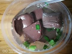 -梁记猪红店(员村昌乐园店)