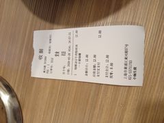 -小杨生煎(黄河路店)