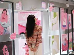 -南京时尚莱迪购物广场(正洪街店)