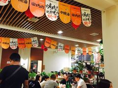 大堂-福苗小骆驼烧烤(曲江店)