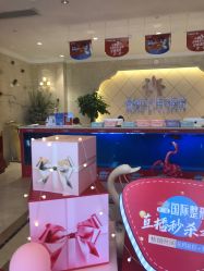 点击看大图 -昆明梦想医疗美容医院