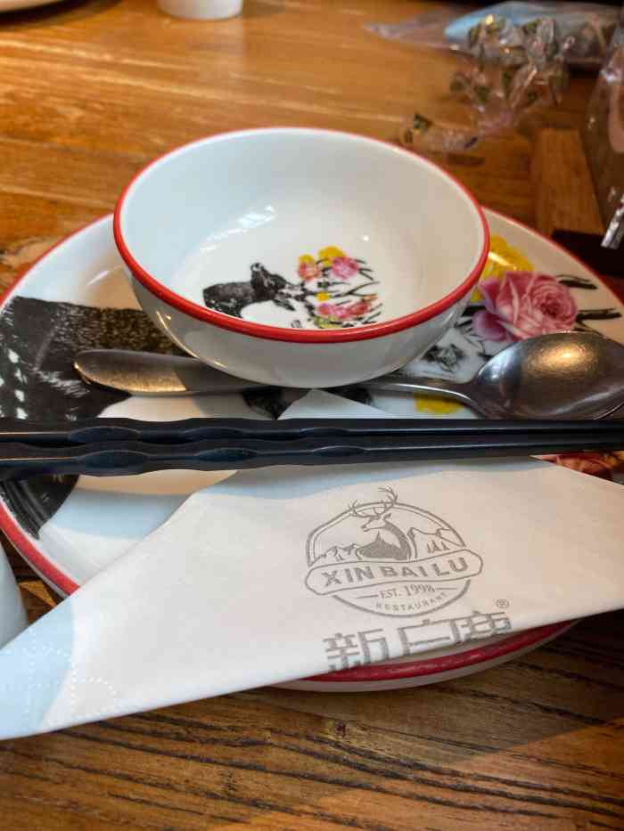 新白鹿餐厅银泰西湖文化广场店