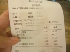 -妈妈的味道(工人体育场东路店)