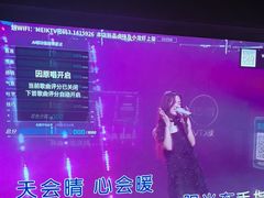 -魅KTV·AI辅唱(人民广场旗舰店)