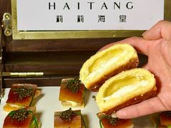 -莉莉海堂HAITANG·烤鸭(国贸商城店)