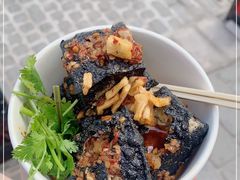 -黑色经典臭豆腐·湖南特产(坡子街店)