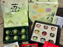 -稻香村(观前街店)