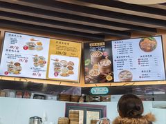 -鸡鸣汤包(红山动物园店)