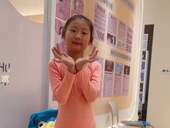 -艺熠舞蹈口才主持表演艺术中心(爱琴海校区)
