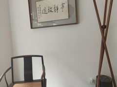-青藤茶馆(凤起路店)