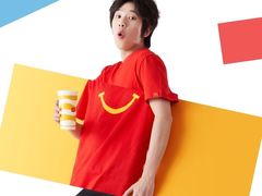 -麦当劳(国际大厦店)