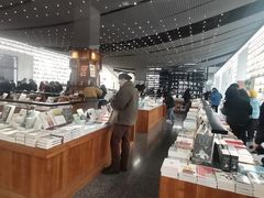 -PAGEONE(北京坊店)