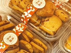 -金色麦甜糕点(面包.蛋糕.华苑店)