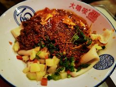 -大嘻咹biangbiang面(历史博物馆店)