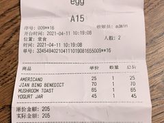 -Egg•Allday Brunch(襄阳北路店)