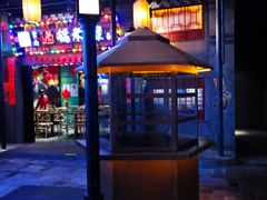 -1192弄老上海风情街(世纪汇广场店)