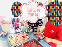 -澳洲袋鼠早教(南二环店)