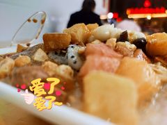 -串妹花式冰粉(乐山总店)