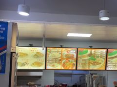 -隆盛园火勺馄饨面(兴工店)