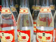 -鑫隆四季涮肉(八角畅游店)