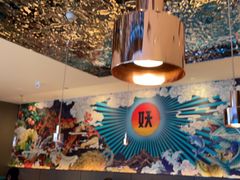 -半天妖烤鱼(财富中心店)