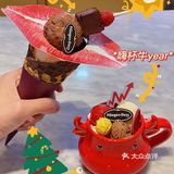 “嗨杯牛yeah”&“一吻甜心”[嘴唇]哈根达斯在这个冬天宠定你