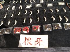 -狼牙山风景区