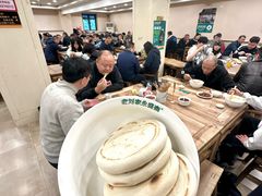 -老刘家永盛斋·传统泡馍(东关南街店)