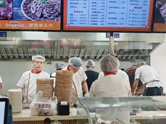 -闫家驴肉老店(华电一校店)