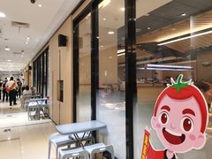 -海底捞火锅(八佰伴店)