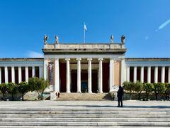 -雅典国家考古博物馆(Ethniko Archaiologiko Museo)